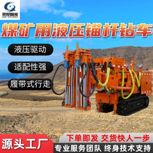 ���Ҷ���ú����Һѹê���공һ�廯��ҵЧ�ʸ�ú����Һѹê���공