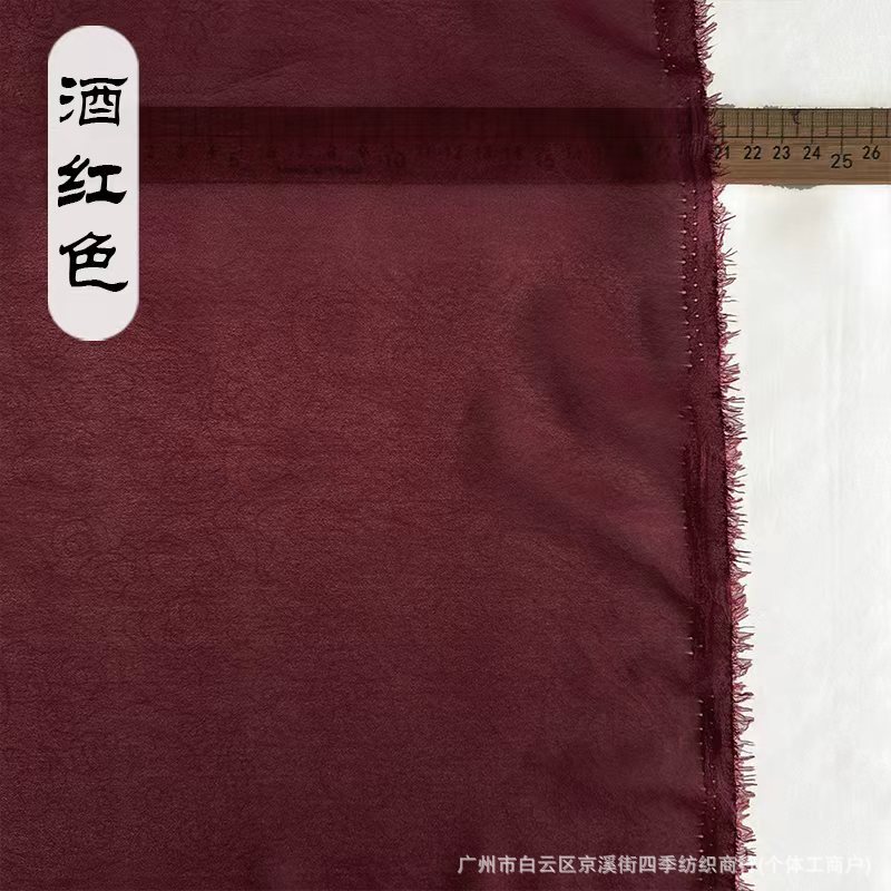 微信图片_20251114095525_1343_16.jp