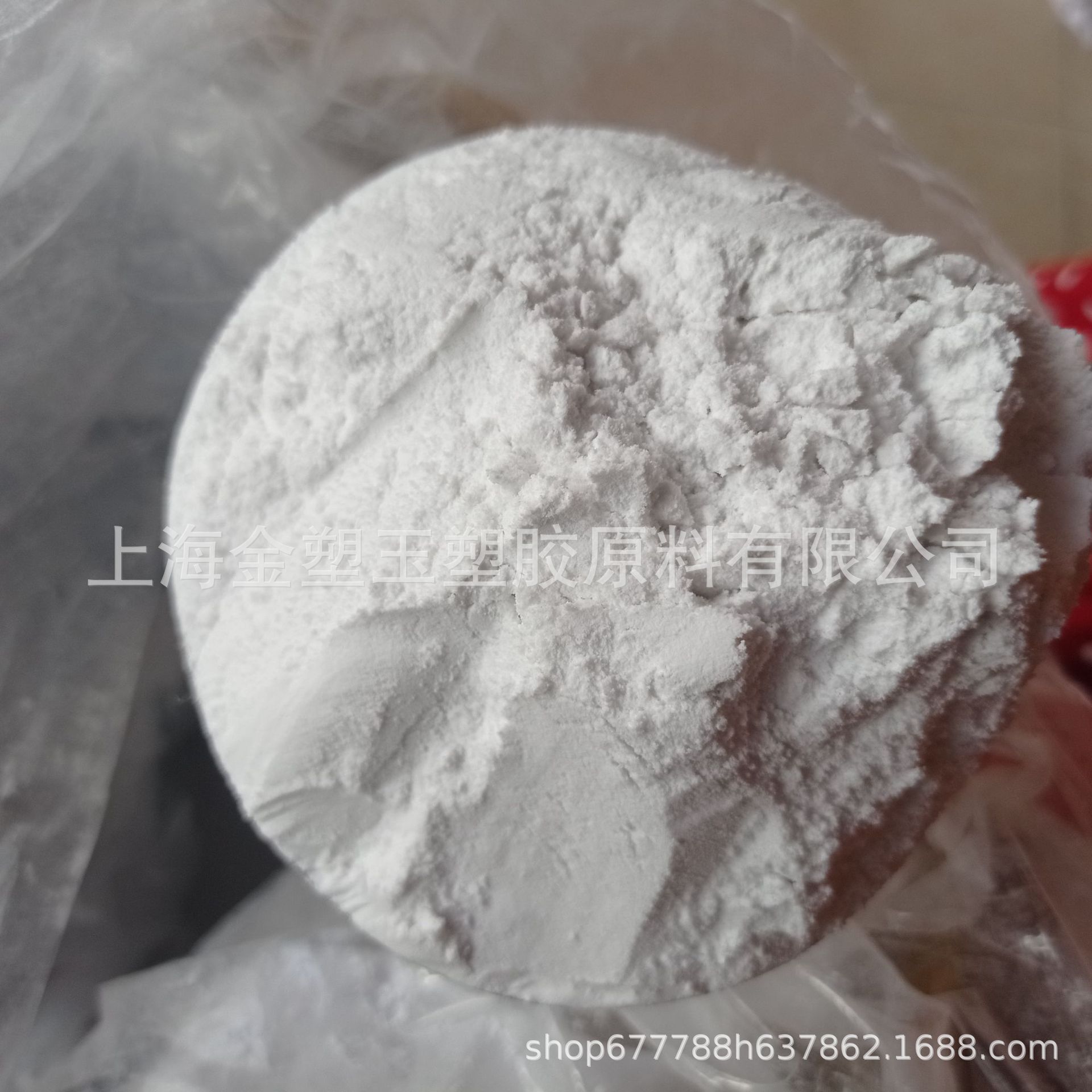 供应耐寒助剂粉末 增塑剂 现货供应 增加低温韧性