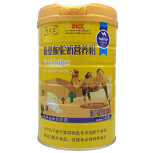 �����ð�������̠I�B�۵��׹��w������l1000��/�� ֧��һ�����l