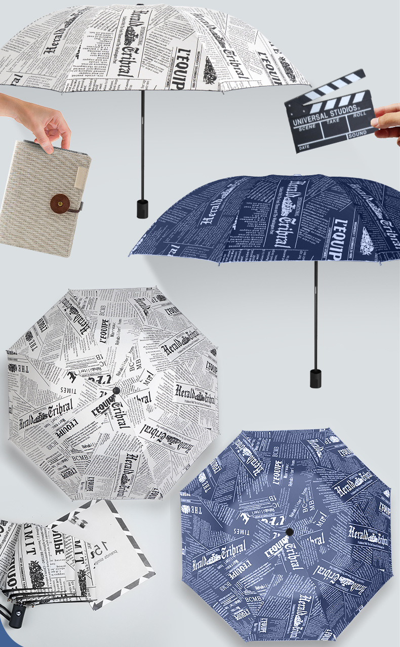 汉德-四把报纸伞-_04.jpg