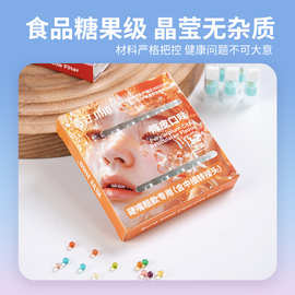 12支装JIHO吉好爆珠过滤烟嘴器粗中细支通用男士女士水果烟具净烟