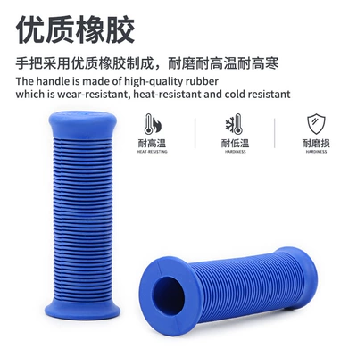 Cross-border hot sale motorcycle Motorcycle Handle Cover