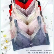 美桃心5588婴儿棉柔软无钢圈文胸中厚聚拢三排扣透气吸汗定型内衣