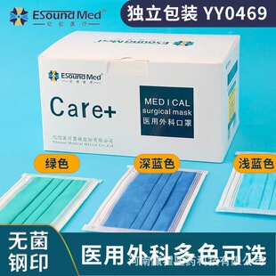 ���tԺ��؛�|�ſ��֡�һ�����t����ƿ������ӷ��o�t�o���˿�͸��