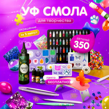 �羳���z�������b�h����֬DIY���ϰ���ɫ��ģ���������T�Ʒ����