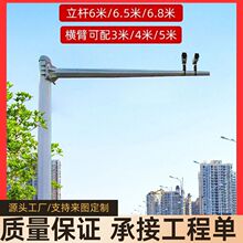 6.8�׎��M��늾��U��ͨ�U���O�ؗU������C���U���C�U���O��֧��