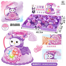 ���]�¿ͯ�¿������Ԓ�C�������C���Ů���^�ҼҌ���������l