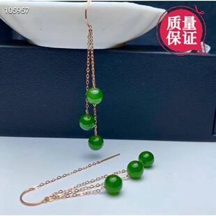 18k Gold Natural Hotan White Jade Jasper Ear Line Sheep Fat Jade Jade Ear Drop Multi-bead Elegant Western Style Earrings