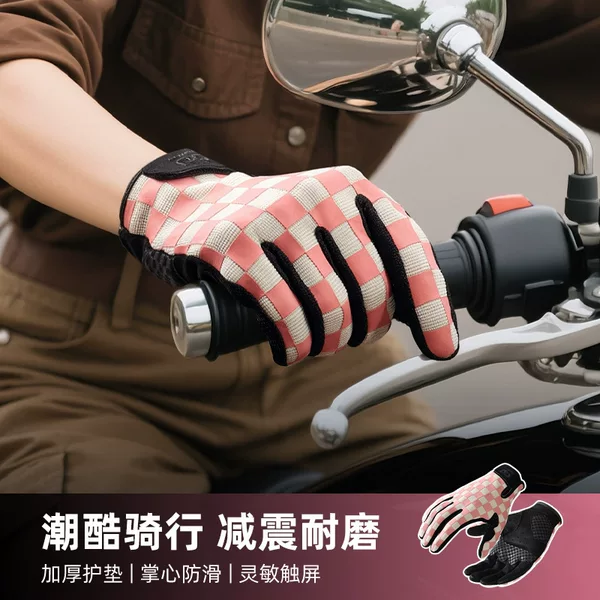 Checkerboard Pattern Cycling Gloves for Men and Women, Spring and Summer Outdoor Shock-Absorbing, Wear-Resistant, Breathable Motorcycle and Electric Vehicle Gloves, Non-Slip