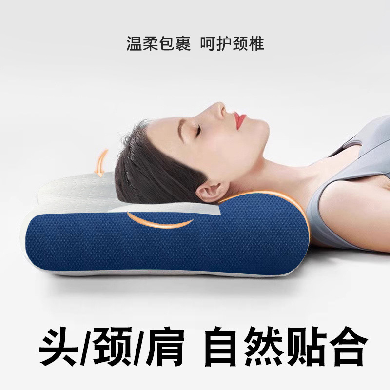 頸椎枕、睡眠時の首の保護、大人の睡眠のための特別な睡眠アーティファクト、頸椎いびき枕、枕コア|undefined