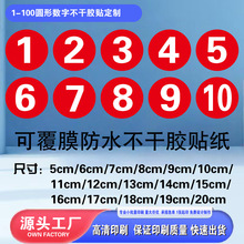 �NĤ��ˮ����̖�a�˺�����̖�Ɣ����N�C���O����^������̖�N����