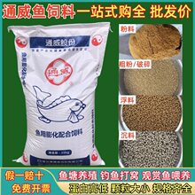 ͨ���~����Bֳ�����~���_���ϲ��~���~�_���a�~�\�����鸡ˮ�w��