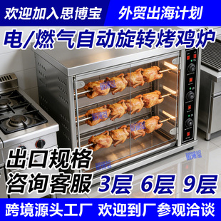 ����3��ȼ�⿾�u�tҺ������Ȼ�⿾��t늟῾���Ԅ��x�����؜�