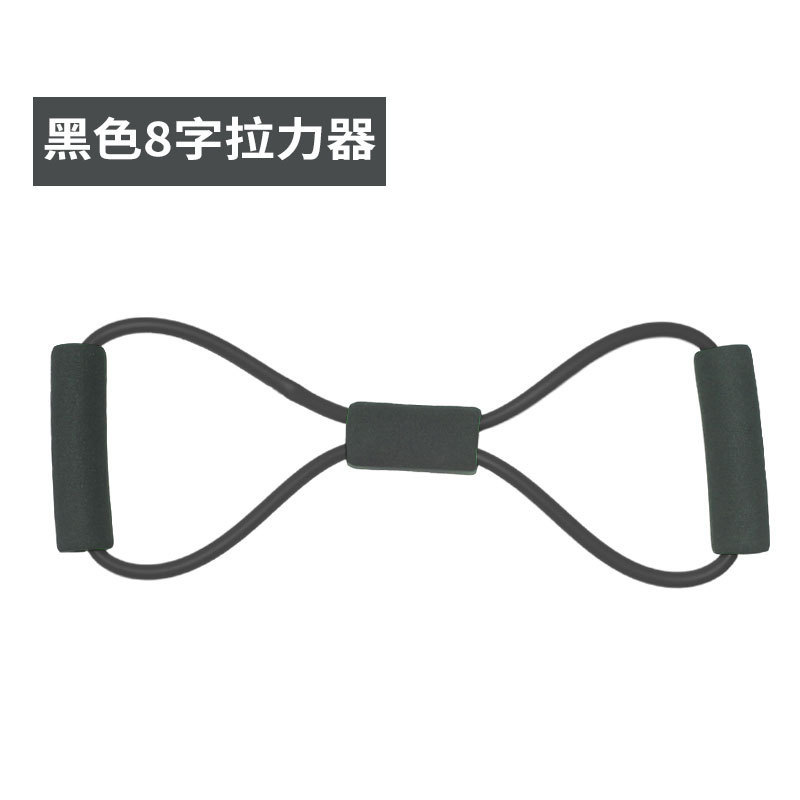 Tensión de ocho caracteres cuerda de tensión fitness yoga expansor de pecho hombro abierto estiramiento espalda equipos deportivos entrenamiento de fuerza