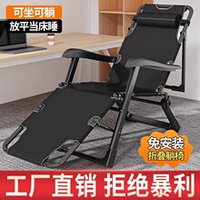 �������������˯�����k�����ۯB���ݴ��̨���e��������2025�¿�