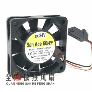 A90L-0001-0552#A 9WF0624H7D05A 9WF0624H7D05 �l�ǿ�ϵ�y�L��