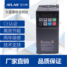 dʸ׃l380V0.75KW220V 1.5/2.2늙C{