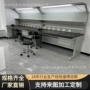 工业定制操作重型工作台
