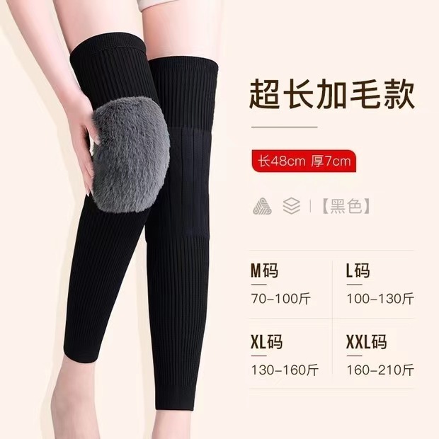 ストラップ付きカシミヤ膝当て、男女兼用、関節保護、冷え性、中高年向け、冬用、滑り止め、脱落防止、衝撃吸収|undefined