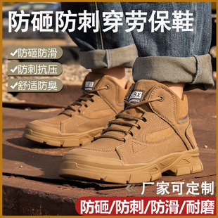 �ڱ�Ь�з��̴������ļ����վ����䓰��^�������oЬ�p���ʹ�����