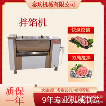 �~�������W�ϰ��W�C ���c�W�ϔ���C ��������{�W�C ���W�{ζ�C
