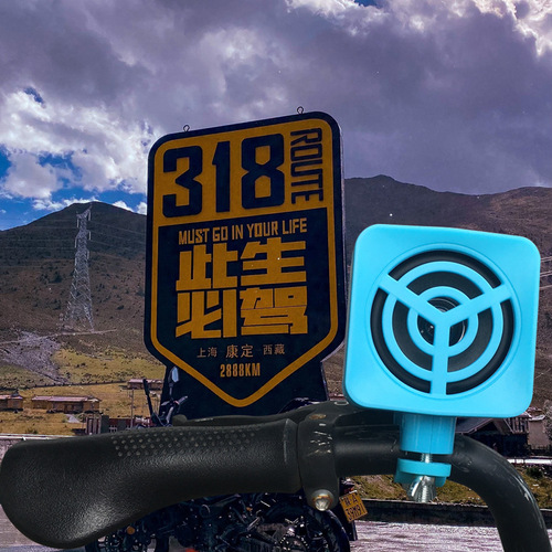 Motorcycle Electric Bike Bluetooth Speaker 12V 48V Car Audio Subwoofer Meituan Courier Large Volume Waterproof