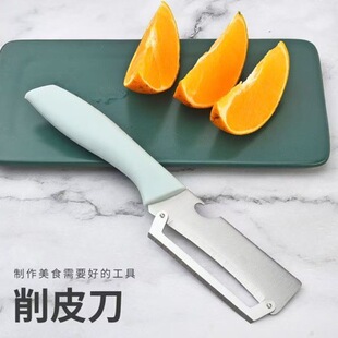 ���������ᵶ�N��ˮ���߲���Ƥ���๦�ܶ���һ������Ƥ�����_ƿ�w