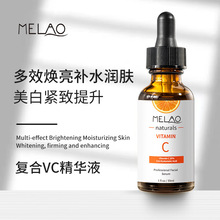 羳VCԭҺaˮ׾AҺo沿oSCAҺRd