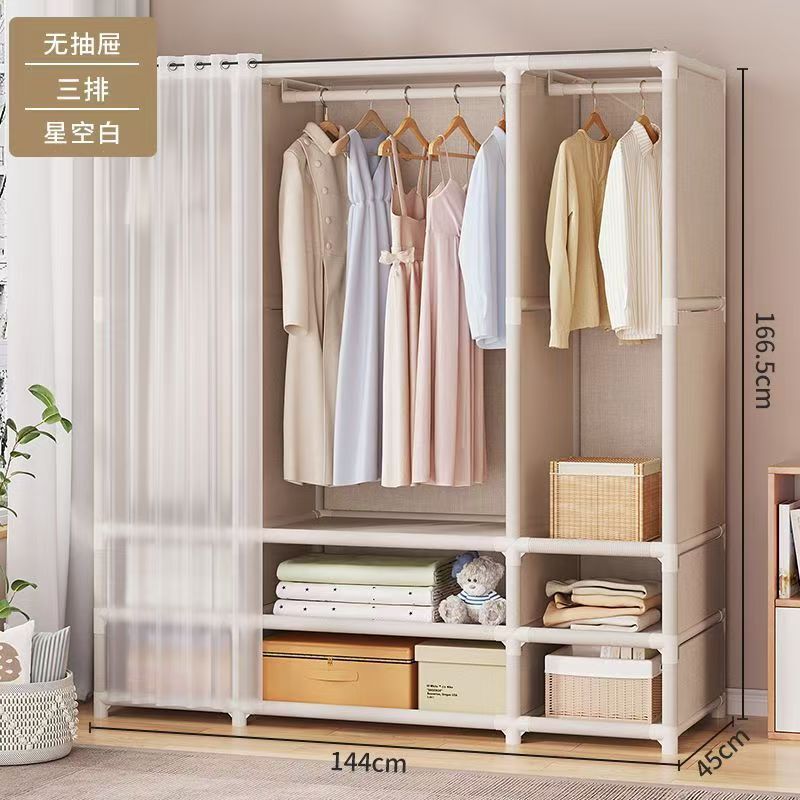 落地衣柜家用布衣柜简易衣柜卧室新款出租房用组装小户型代发现货|undefined
