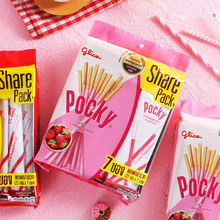儿童休闲零食Pocky百奇泰国进口巧克力草莓涂层饼干棒7袋入格力高
