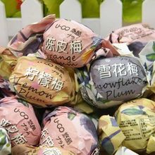 �Ƥ÷�����ә���ζ÷ͯ��ؑ���ŤԒ÷���T��ʳС���b�羳�S���l