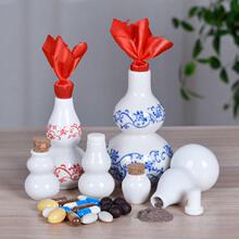 �����մɺ��Jƿ �����ș����~�� ��y�S���໨С��ƿ�Ŵ��bșƿ