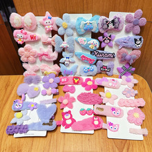 ��ͯ�ﶬ�̿�ɫ��ˇᘿ��l�A��ͯ�ɐ���l�����AСŮ����ͨ�l���