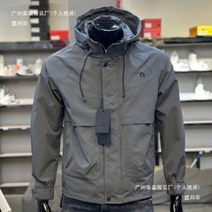 春秋フード付きジャケット男性春装グレー修身ファッションブランド青年突撃カジュアル新型アウトドア