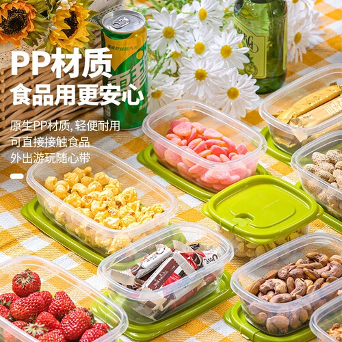 Preservation box, meal box, refrigerator freezer sealed box, bento box, plastic box, picnic box, take-out lunch box