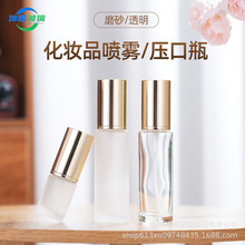 ��ɰ��Һƿ30ml͸�����AҺ��Һ���bƿ50mlˮ��ˬ�wˮ����ƿ���l