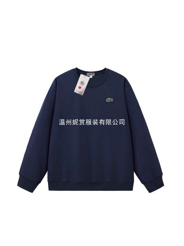 2024 New Cross-Border Casual Round-Neck Sweatshirt and Sweatpants Fashion Jogging Sportswear European and American Men's Suits Wholesale 2024 New Cross-Border Casual Round-Neck Sweatshirt and Sweatpants Fashion Jogging Sportswear European and American Men's Suits Wholesale