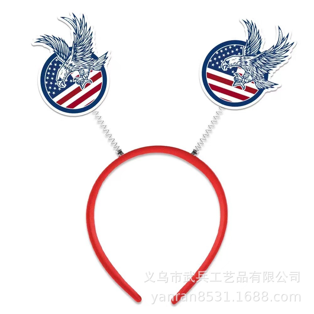 微信图片_20240325163835