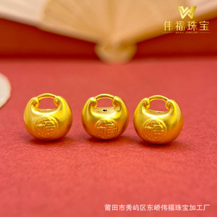 Golden pendant, bar, wholesale