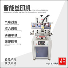 2040С�Ͱ��Ԅ���ʽ����zӡ�C 늳�/�̘�/�⚤ƽ��zӡ�C