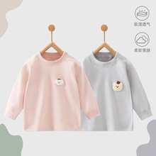 ������������Ӥ������������Ůͯ��������Ů���������ů��ͯ�·�