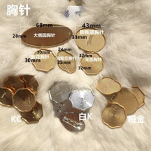 ���ۙE�A��ʽ�������ԭ�� ���z�c�����\�NƤ�Ʒ������ϏS��