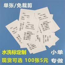 ϴˮ�� ˮϴ���˺� ���bϴˮ�O ˮϴ�˾��� ˮϴ�˺���