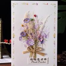 韩国创意立体干花感恩节开学季感谢祝福贺卡感送老师礼深棕色
