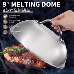 レストランやホテル用のステンレス製フードカバー、防塵・防虫、洋食ステーキカバー、丸型穴なしフードカバー、鉄板焼きカバー