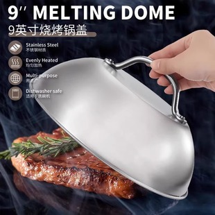 Stainless Steel Food Cover for Restaurants and Hotels, Dust-Proof and Insect-Proof, Western Steak Cover, Round Hole-Free Food Cover, Teppanyaki Cover