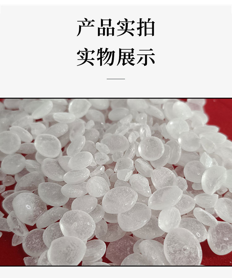 广泛应用于多种涂料体系与配方体系。