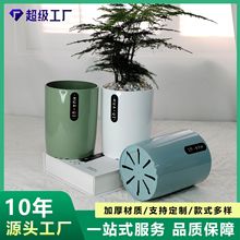 仿陶瓷花盆高筒兰花盆文竹多肉盆栽莫兰迪色系轻奢高级感桌面盆栽