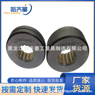 �����I���I�hҎ �����I���I��Ҏ �����I���I�h��Ҏ ���IҎ ���I